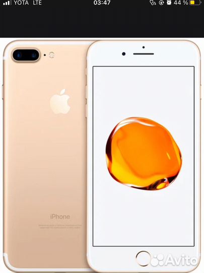 Телефон iPhone 7 plus