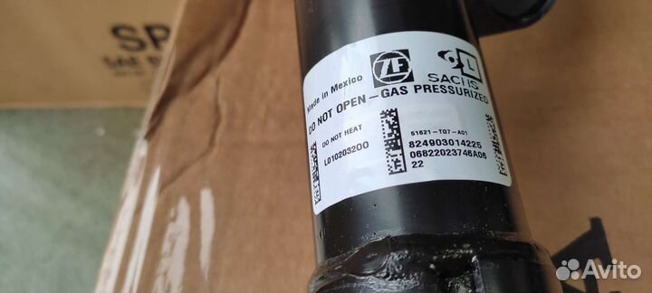 Амортизаторы передние Honda Pilot 3