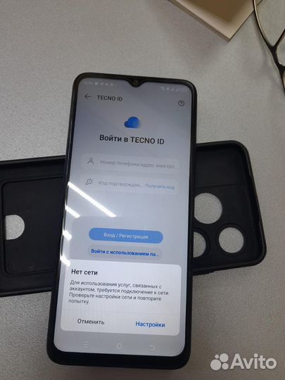 Tecno spark 10 8/128
