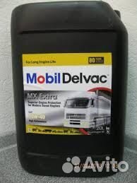 Mobil delvac MX extra 10W40 20L