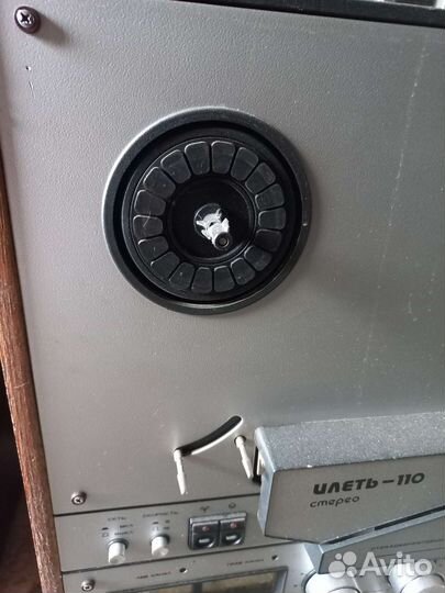 Магнитофон илеть 110. Любые запчасти
