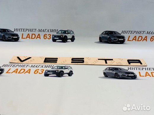 Орнамент (Шильдик) в стиле porsche