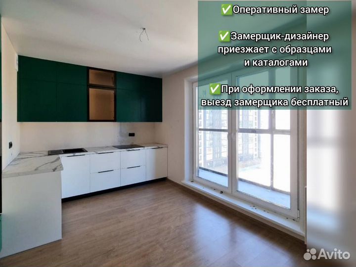 Кухня от фабрики