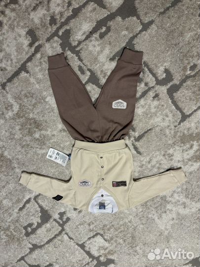 Костюм детский