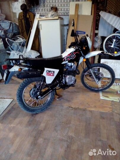 Racer RC150-23X
