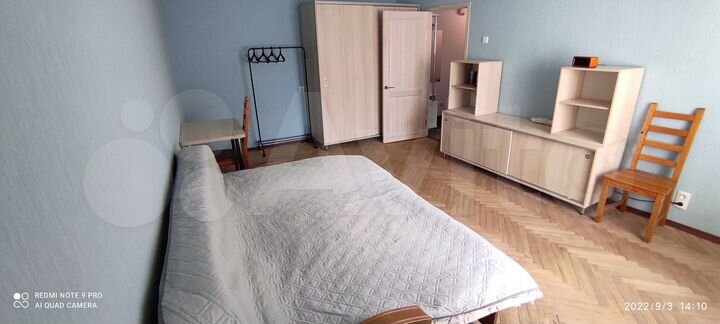 1-к. квартира, 33 м², 5/6 эт.