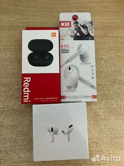 Электроника для телефонов