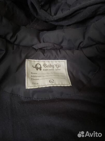 Комбенизон