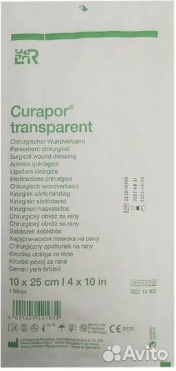 Повязка послеоперац. Curapor Transparent 10*25