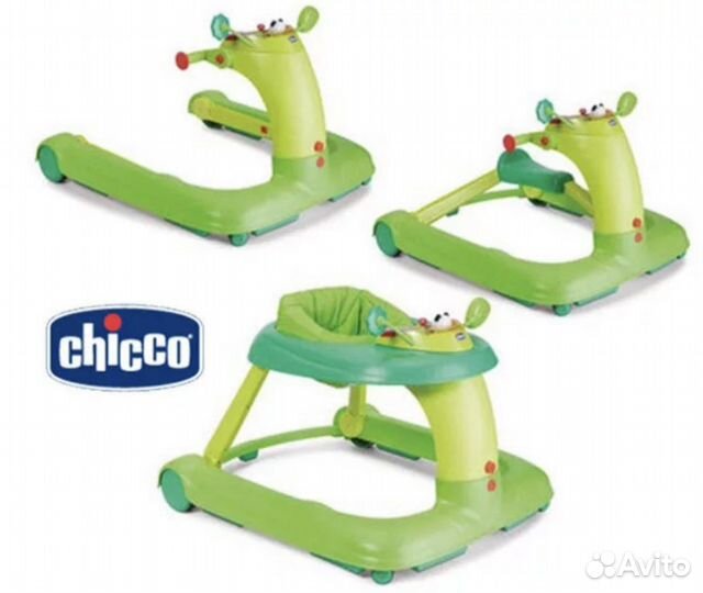 Ходунки chicco 3 в 1