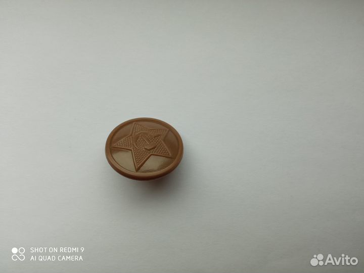 Пуговицы США, ленлиз для СССР. ВОВ