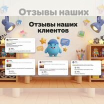 Открой Ai студию, работай дома, Астана