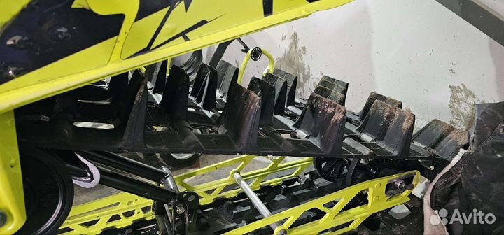 Polaris Pro rmk
