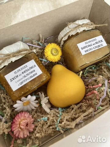 Подарочный набор