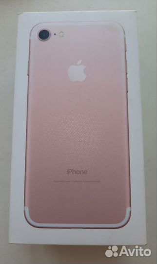 Коробка от iPhone 7