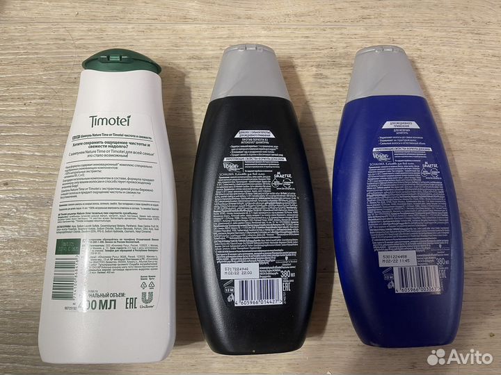 Шампунь schauma и timotei 380мл