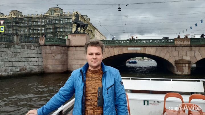 Кладовщик на склад