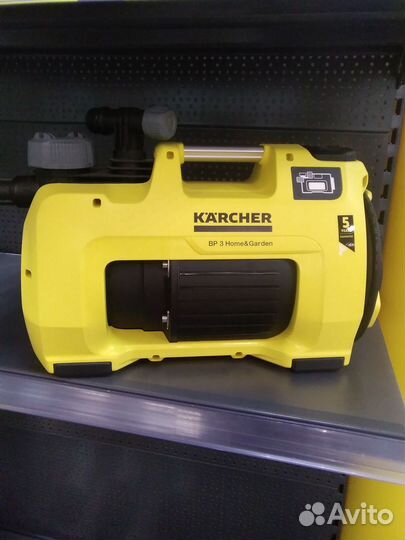 Насос Karcher BP 3 home & garden