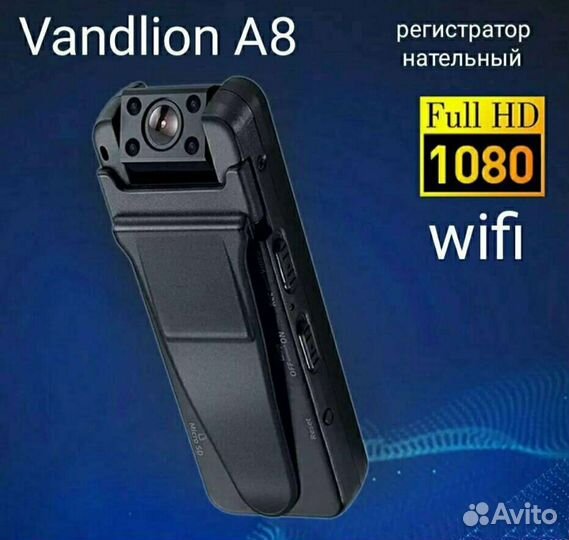 Мини камера wifi A8