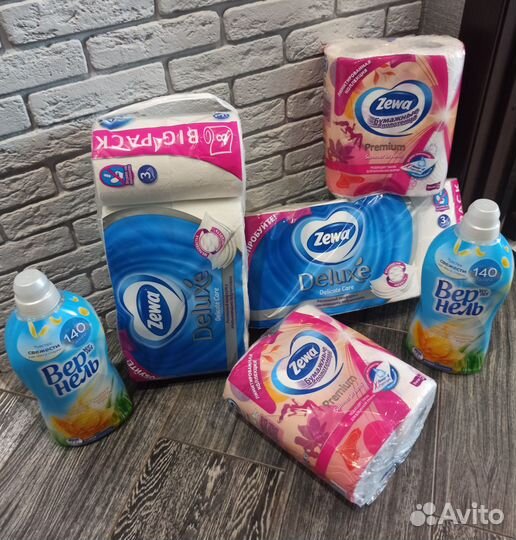 Vernel, zewa бумажные полотенца