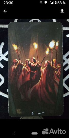 Карты Таро Дом с привидениями