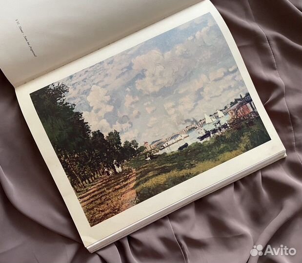 Французский импрессионизм. Мастера живописи. 1958