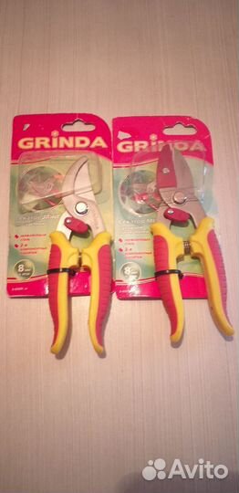 Садовый инструмент grinda(новый)