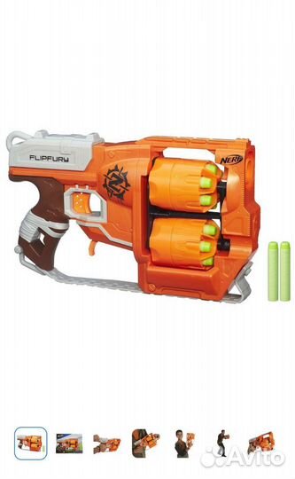 Nerf зомби страйк