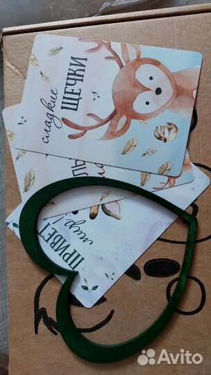 Фотоплед для фотосессии малыша