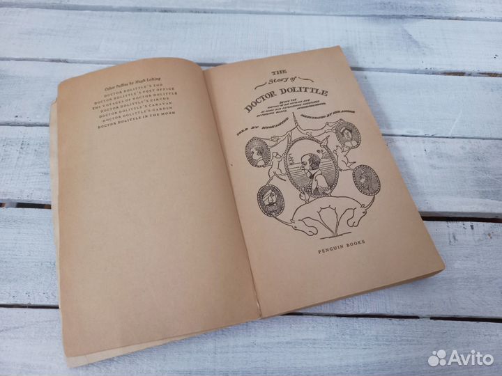 Антикварные детские книги Англия