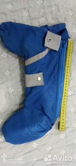 Дождевик для собак