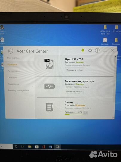 Ноутбук acer nitro 5