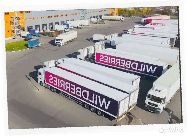 Фасовщик на склад Еженедельный аванс