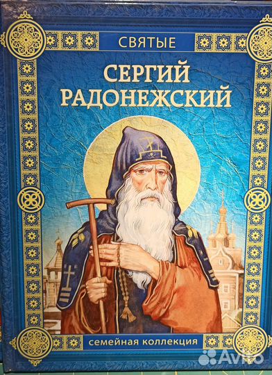 Книги в идеальном состоянии