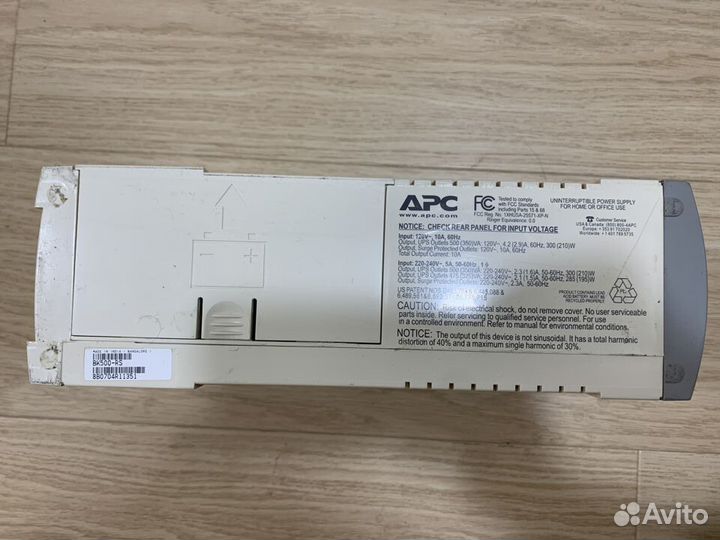 Ибп APC Back-UPS CS 500VA (BK500-RS)