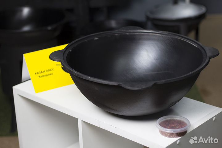 Казан чугунный 16 литров (Новый) Специи в подарок