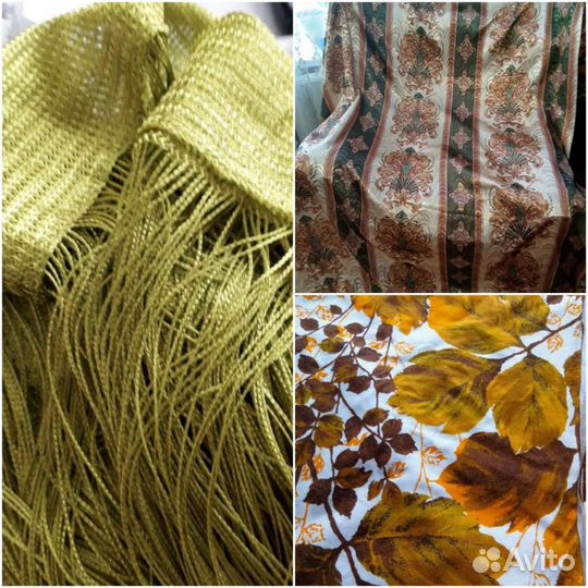 Шторы новые, б/у