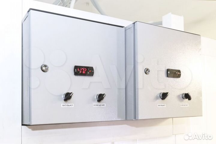 Холодильная камера