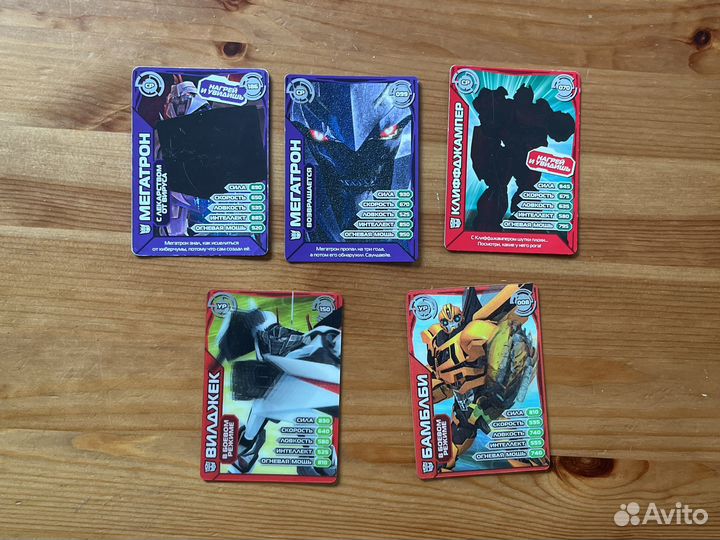 Карточки трансформеры прайм
