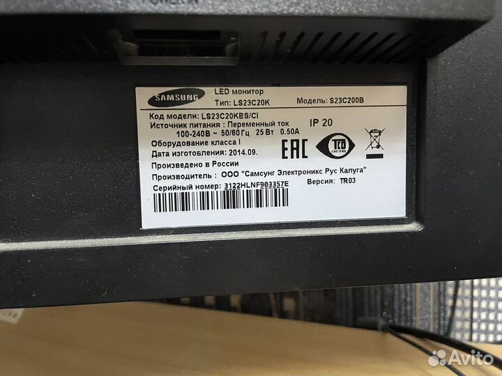 Монитор Samsung s23c200b