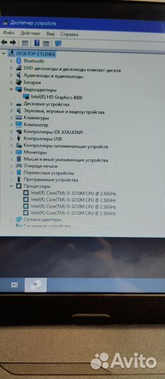 Ноутбук Lenovo