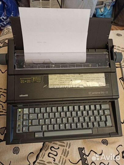 Печатная машинка Olivetti Et510