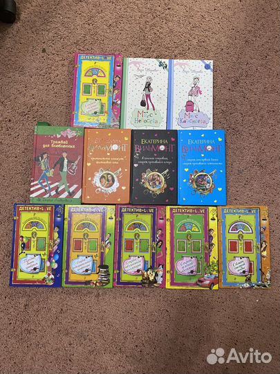 Книги подростковый детектив Екатерина Вильмонт