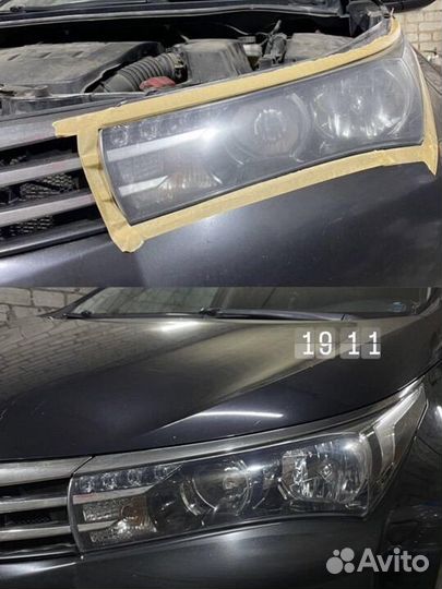 Ремонт авто