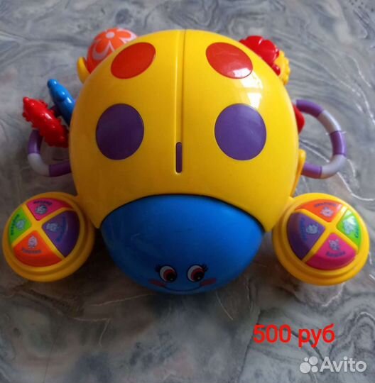 Детские развивающие игрушки