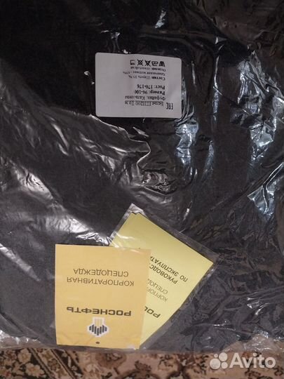 Спецодежда