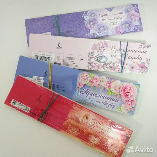 Свадебные плакаты,пригласительные,сценарии