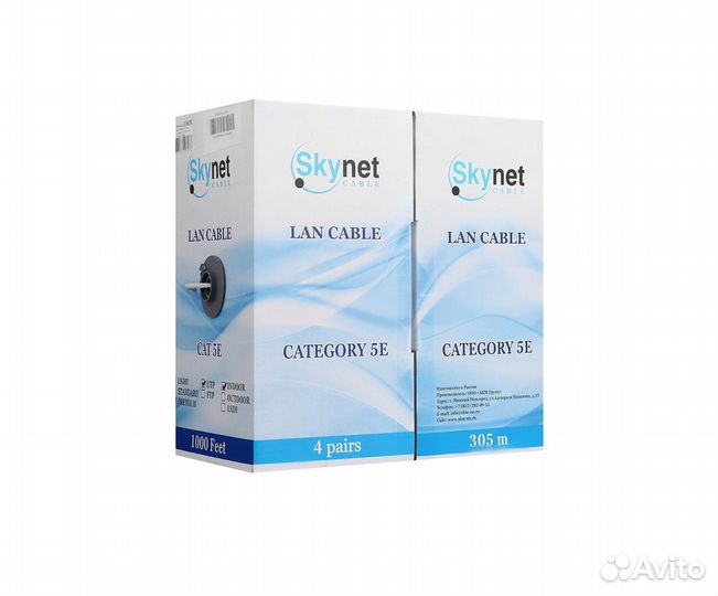 Кабель UTP / FTP Бухта, Медь, 305 метров, 4*2*0.5