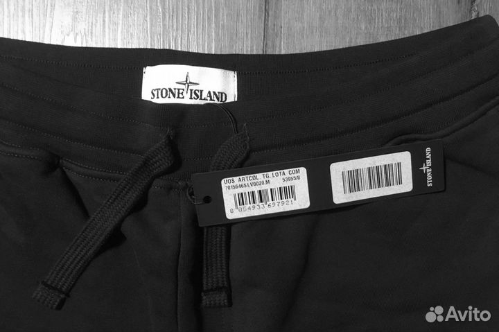 Шорты бермуды Stone Island черные