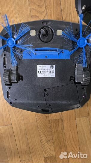 Робот-пылесос Philips FC 8792